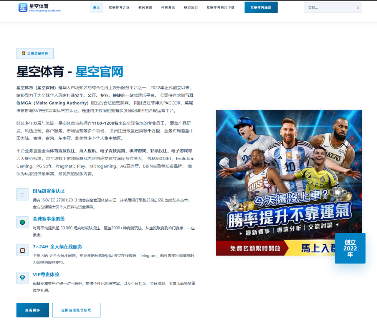 CBA核心外援转会改善球队进攻多样化表现
